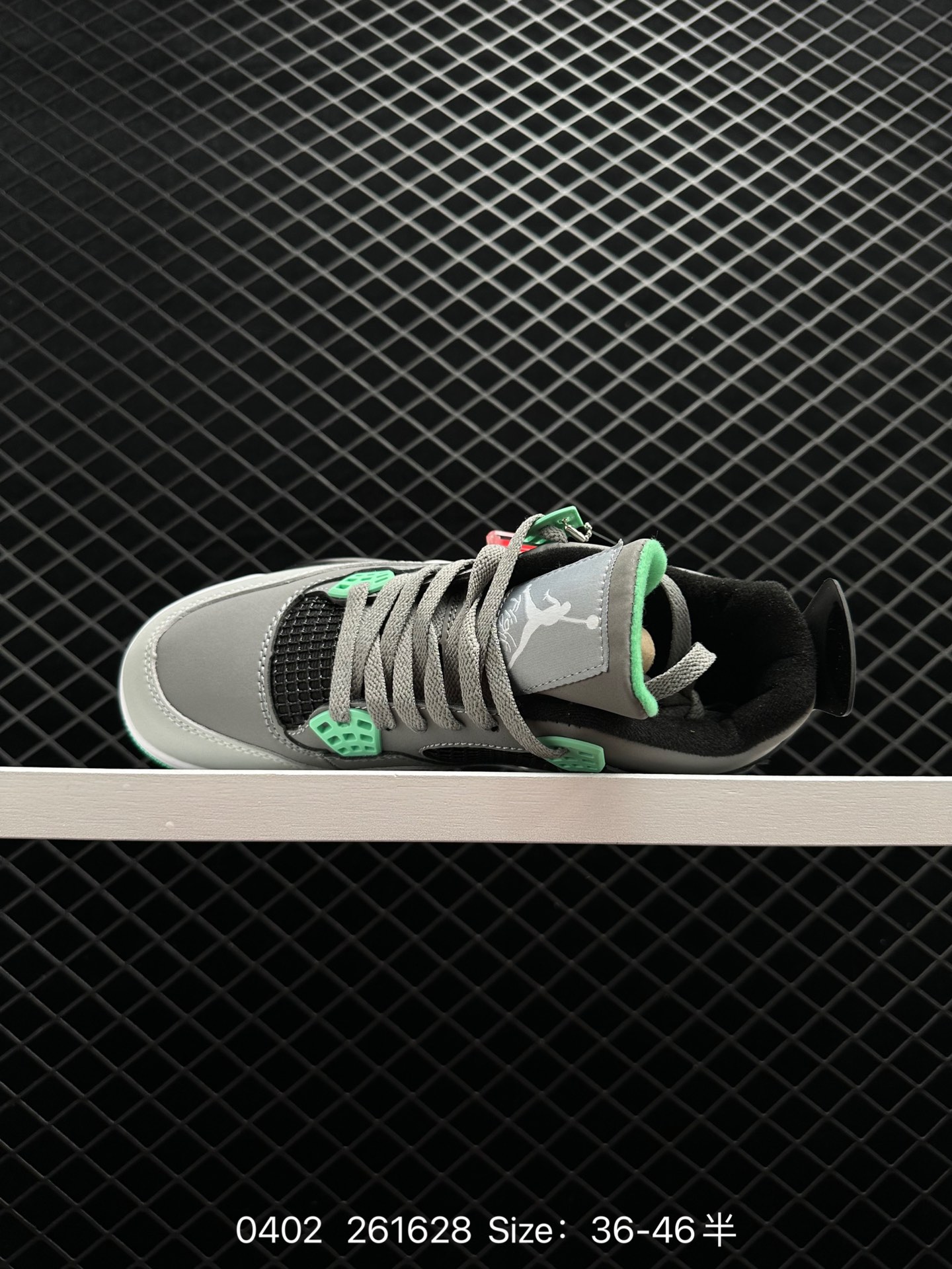 Air Jordan 4 Retro “Green Glow”